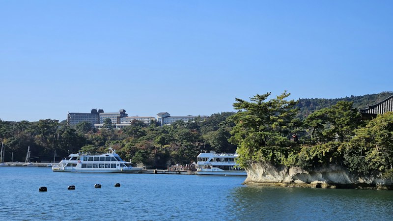宮城県の風景